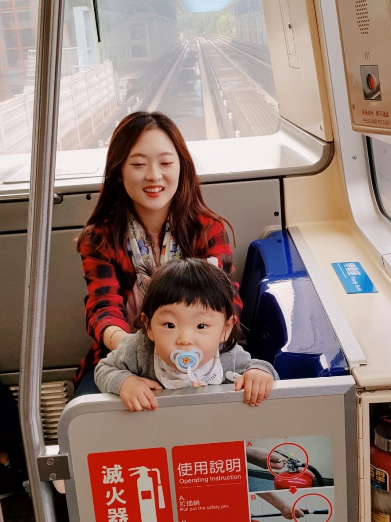 아이와 함께하는 대만여행(3) : 동물원, 성품서점, 타이베이101타워(스타벅스), 시먼까르푸, 요로시쿠 : 네이버 블로그