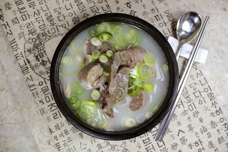  국밥전문점 창업비용은?