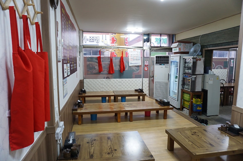 왕반점 사진 4