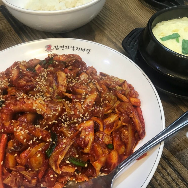  [분당] 정자동 맛집 '김명자 낙지마당'