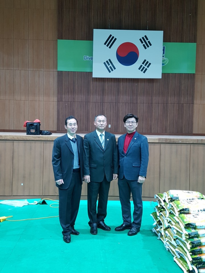 2017 포천시 생활체육 한마음 합기도대회