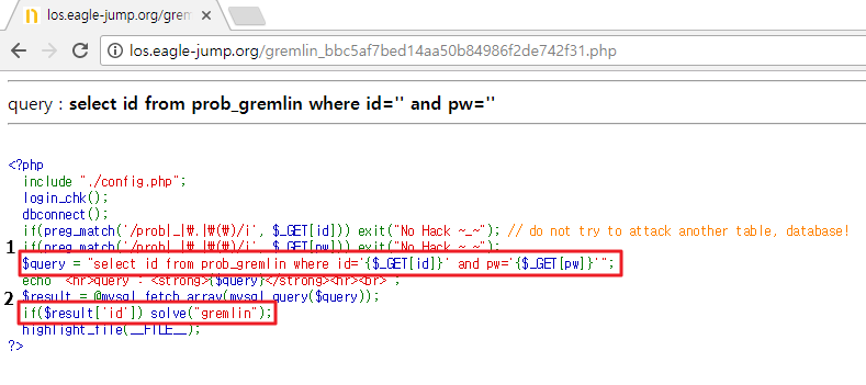 [LOS] Lord Of SQL-Injection 1번 Gremlin 풀이 : 네이버 블로그