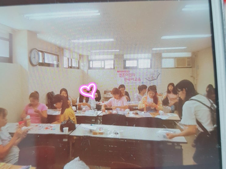  다문화 센터수업  ^양말공예^