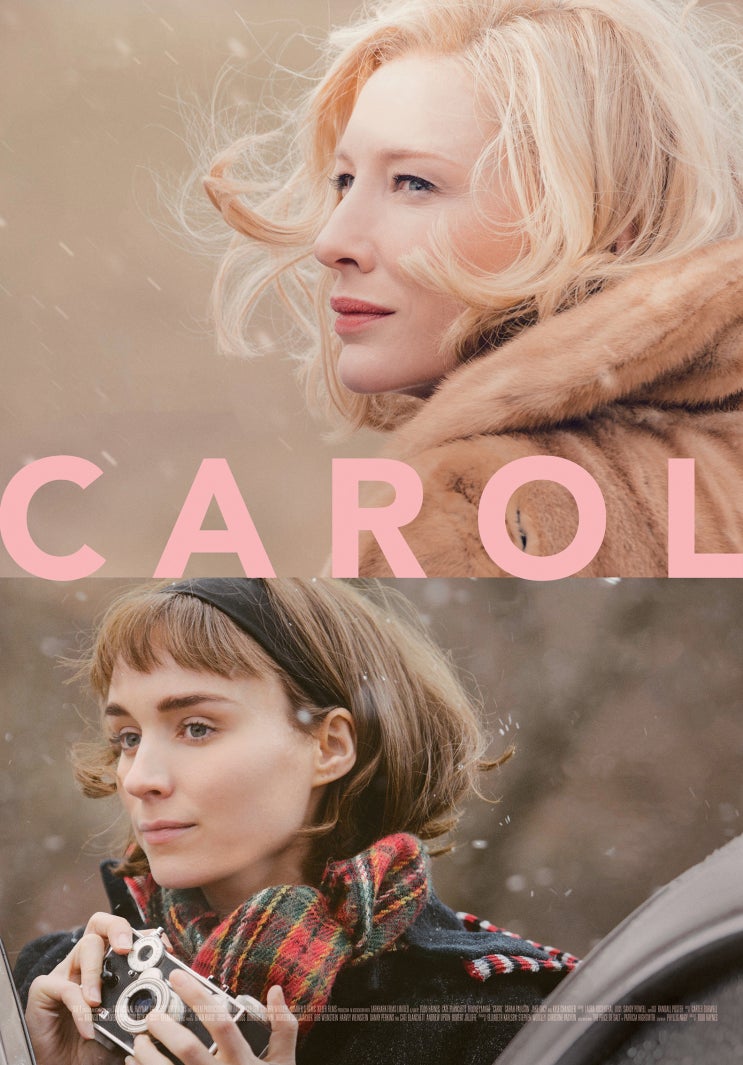  겨울영화, 캐롤 (Carol)