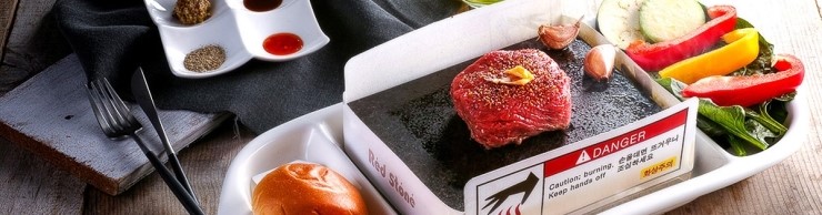 [ 레드스톤 ] 행복한 맛과 즐거움이 가득한 레드스톤
