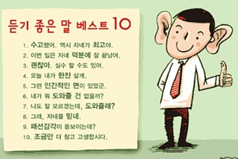 오늘힐링 이미지