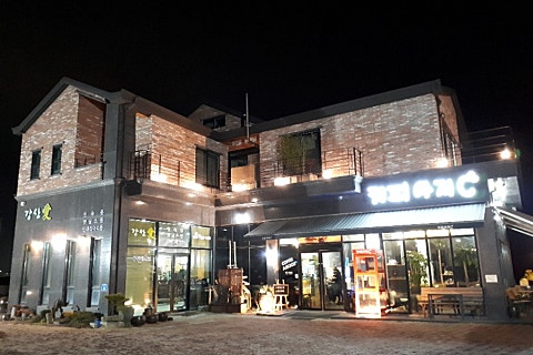 커피아 이미지