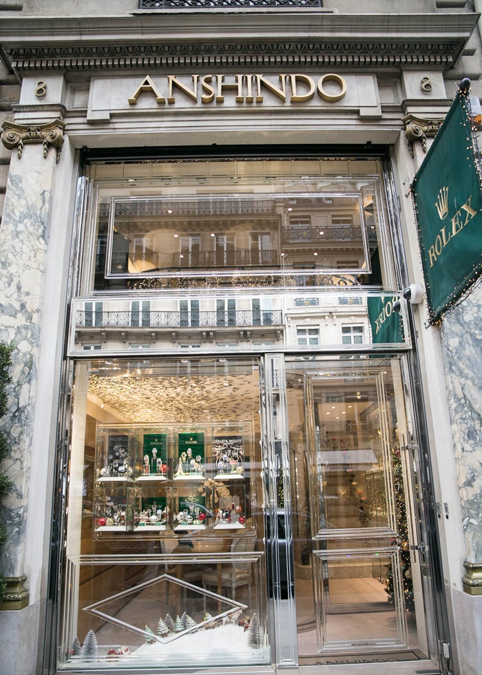 파리 쇼핑 : 파리의 명품 시계 부티크 ANSHINDO : 네이버 블로그