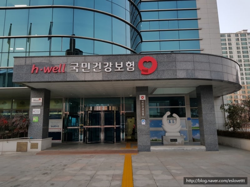 [청수동 국민건강보험공단 ] 천안 국민건강보험공단 천안지사 다녀왔어요~~^^