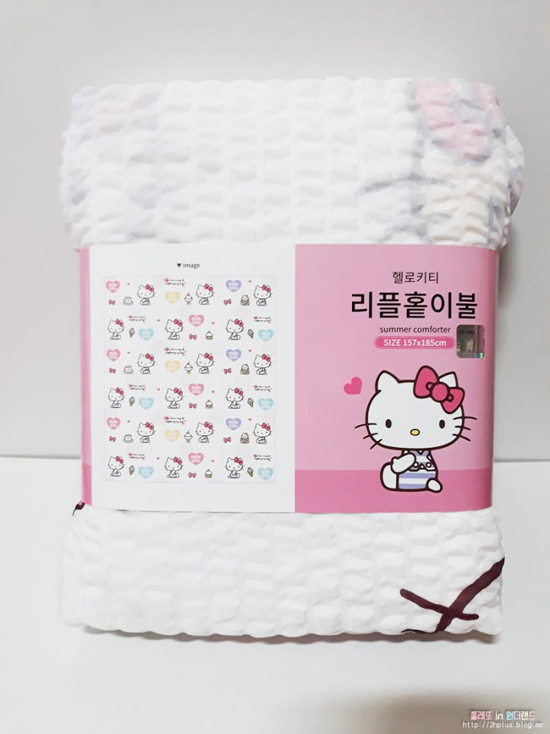 홈플러스 헬로키티 리플홑이불 4500원에 득템!! : 네이버 블로그