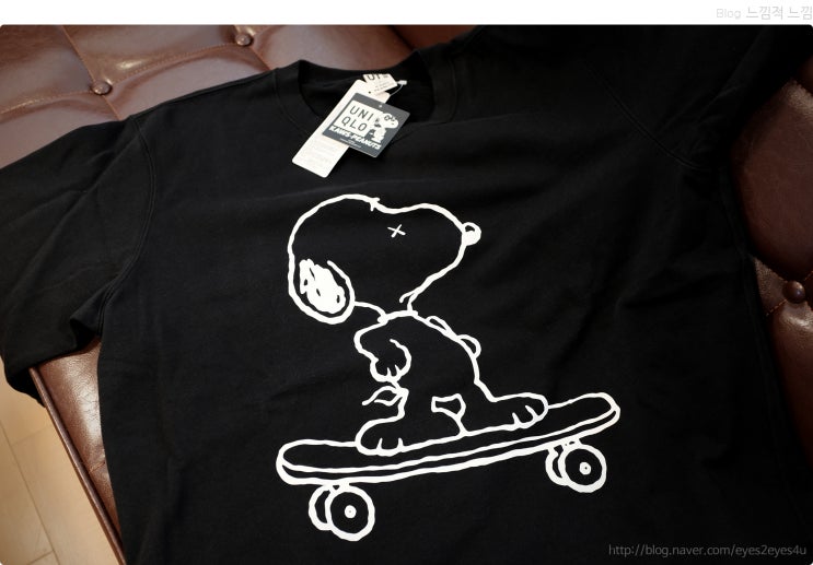  유니클로 카우스 KAWS x PEANUTS 피너츠 UT