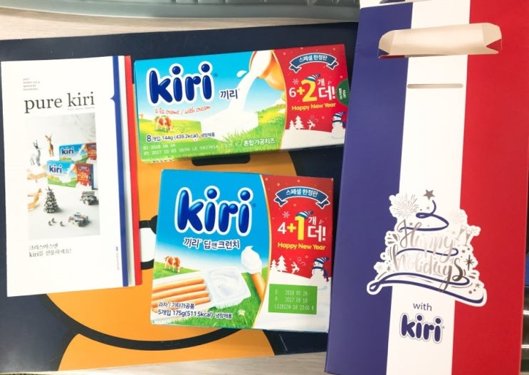 끼리 한정판 크리스마스 팩 (kiri christmas pack) 끼리 한정판 크리스마스 팩 (kiri christmas pack)