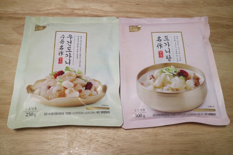 겨울철 보양식 김나운 도가니탕 간편하고 든든하게~~~