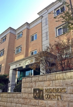  한승연 빌딩