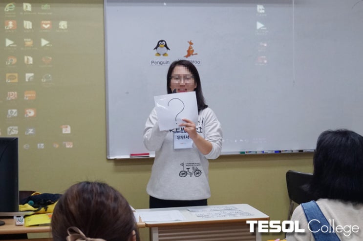  [부산테솔자격증] 다양한 활동으로 배우는 영어독서지도! - 심화반 수업시연 현장!