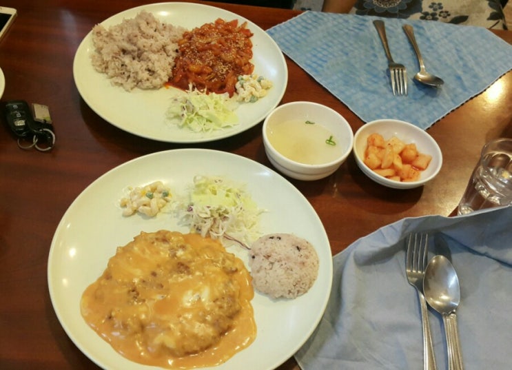 경북 성주군 맛집) 너머 & 허리케인