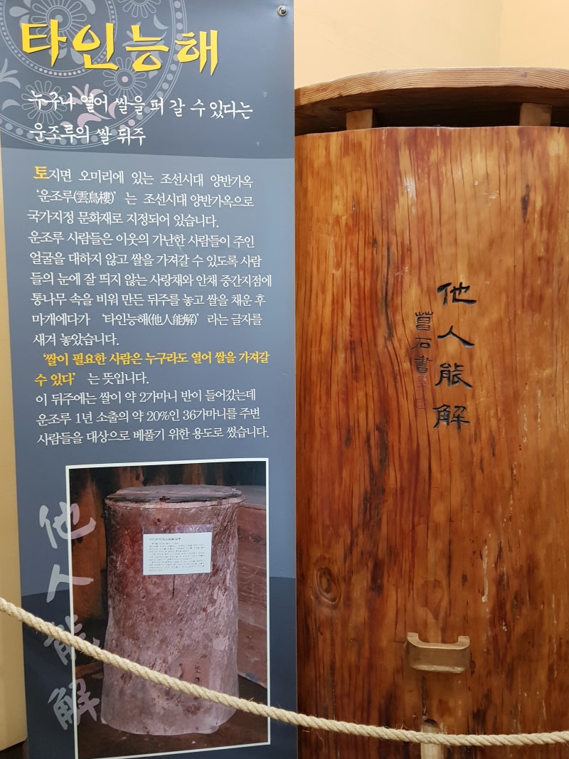 20171119_143011.jpg?type=w800