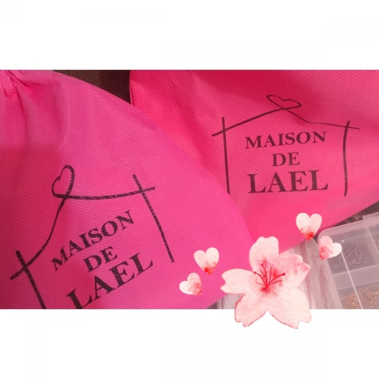 워킹맘 일상)메종드라엘 헤어롤 트윙클펌, 아주 칭찬해~&hearts;