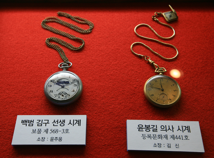 [서울특별시] 윤봉길 의사 서거일에 생각나는 그의 시계