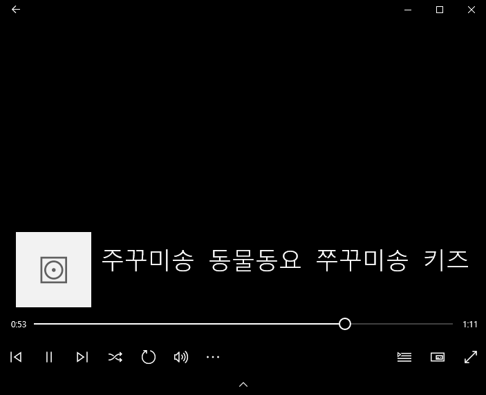 브금저장소 / 배경음악(BGM) 다운받기 : 네이버 블로그