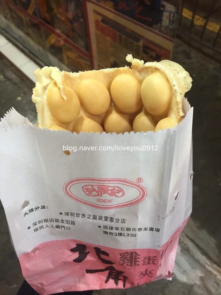 홍콩의 간식~ 미슐랭 지단짜이 北角鸡蛋仔 홍콩의 간식~ 미슐랭 지단짜이 北角鸡蛋仔