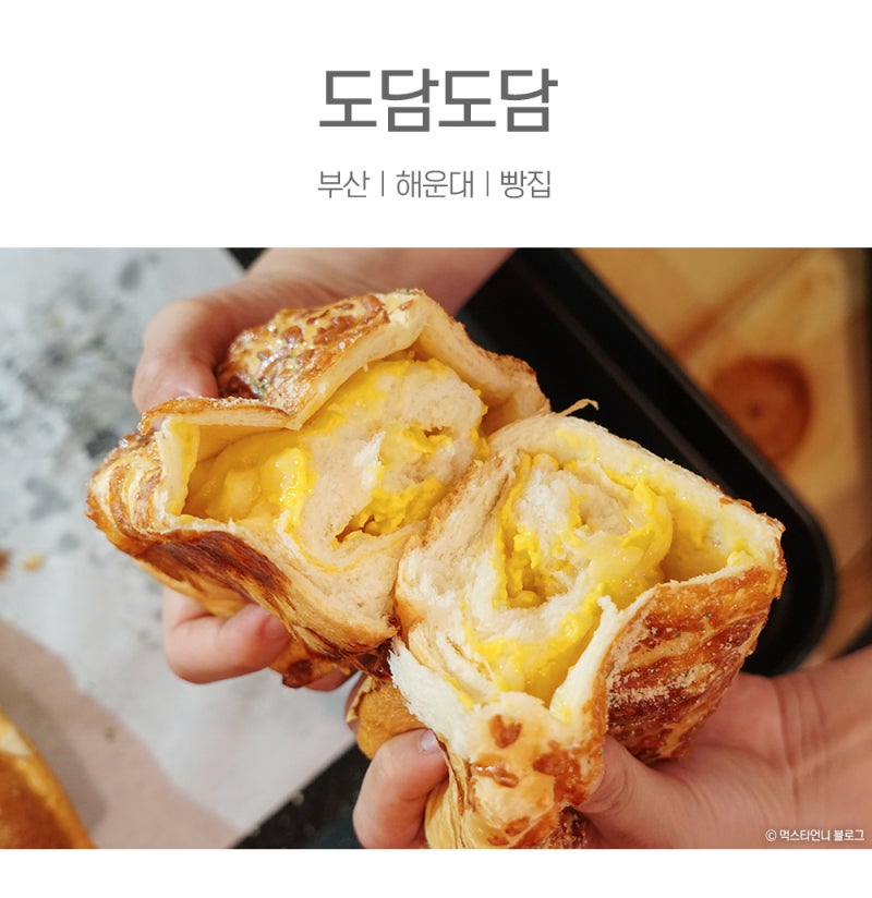 사진 4