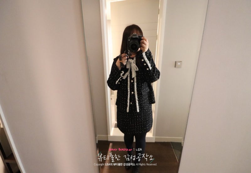 베이지뷰 빅사이즈 오피스룩으로 연말모임도 예쁘게