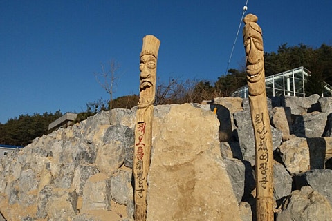 법인해오름 이미지