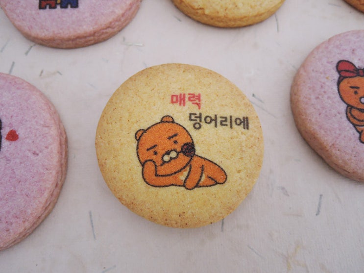  SNS 화제의 여자친구 크리스마스 선물로 손색없는 이색 쿠키로 마음전하기