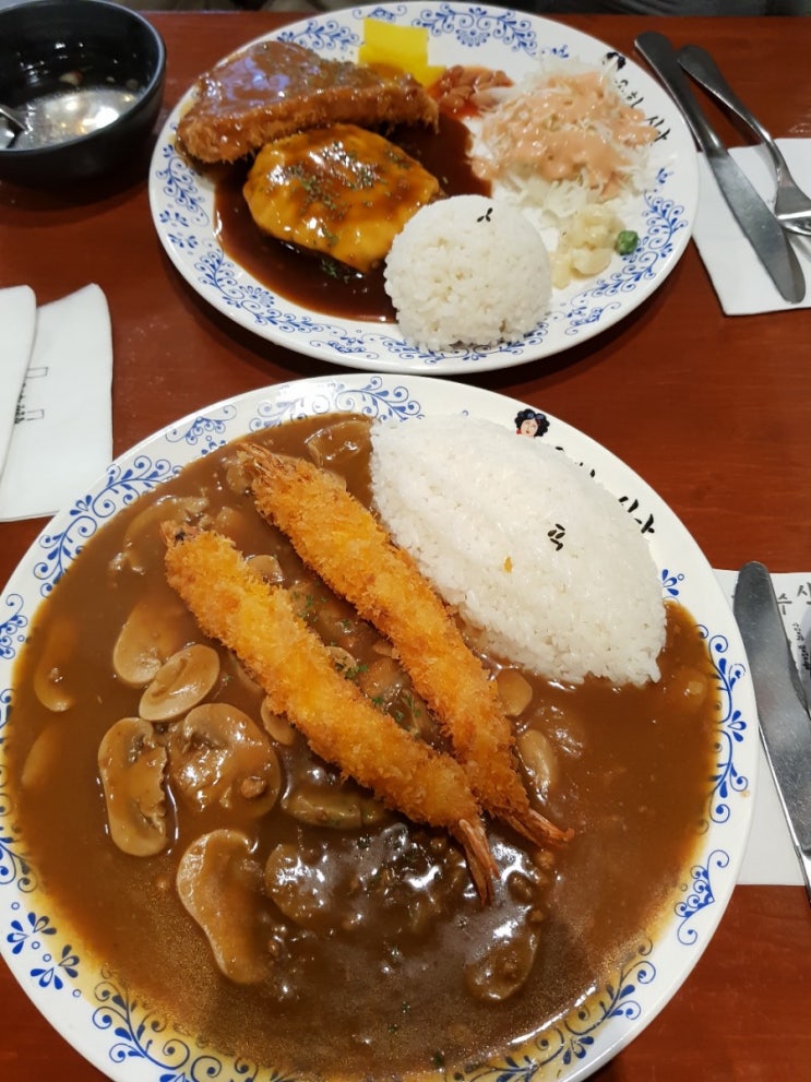  [인천부평 맛집] 돈까스 카레전문점_은화수식당