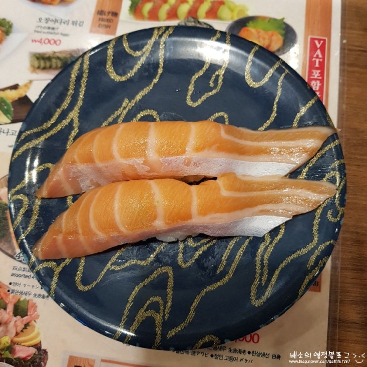  [구파발 맛집] 롯데몰 은평점 회전초밥집 갓덴스시!