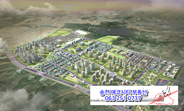  전주 만성지구 만성법조타워1 분양 안내