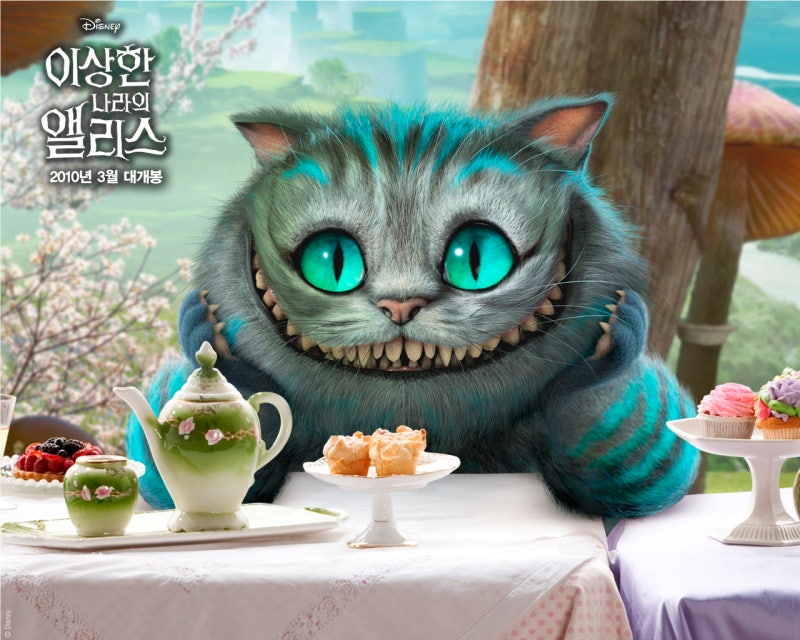 이상한 나라의 앨리스 고양이 사이키델릭