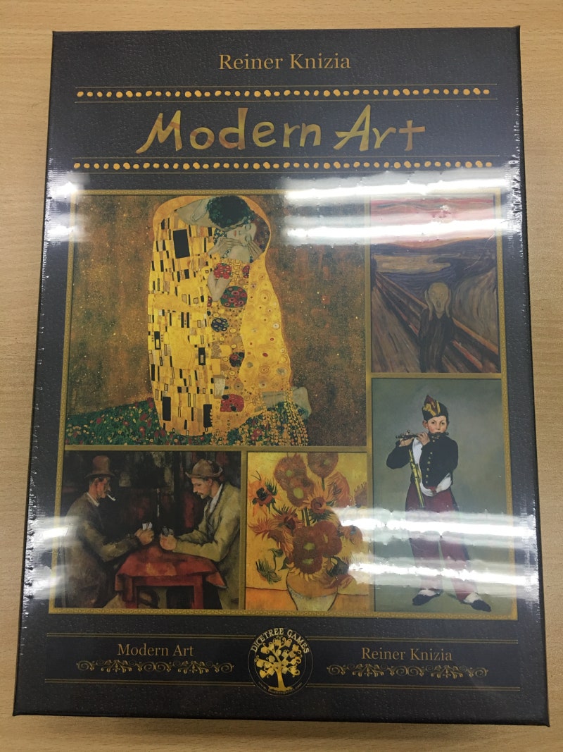보드게임] 모던아트(Modern Art) 한국어판 구입 : 네이버 블로그