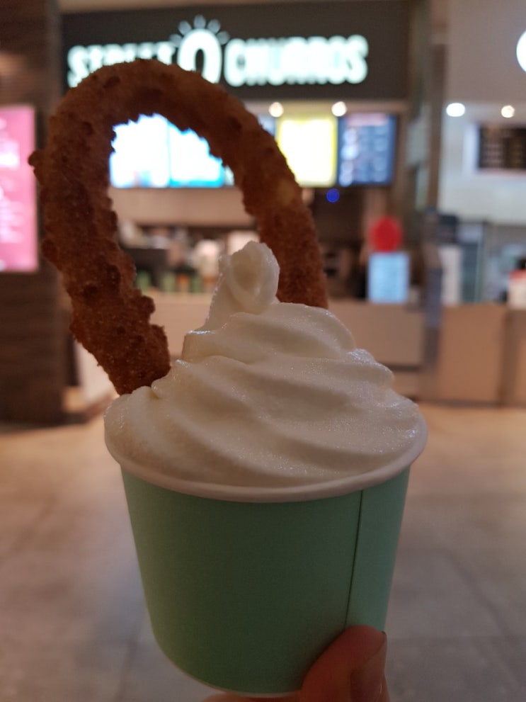  [구파발 맛집] 스트릿 츄러스의 아츄강츄!