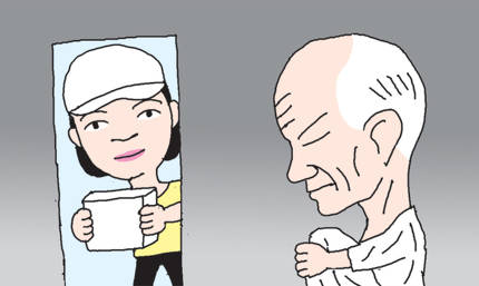 보험硏 "세입자 고독사로 인한 집주인 손실 배상 보험 필요" 보험硏 "세입자 고독사로 인한 집주인 손실 배상 보험 필요"