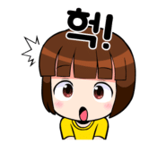  카시트 안전캠페인 카시트 후방장착이 전방장착보다 5배 안전하다