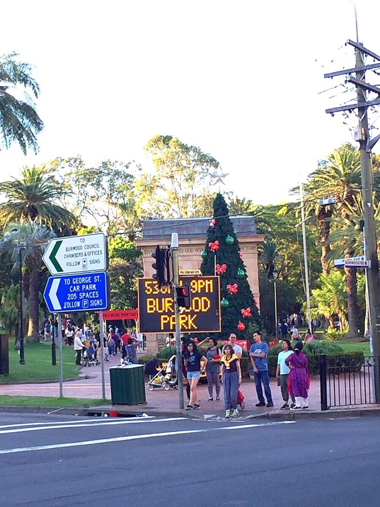 바우드 파크(Burwood Park) 축제