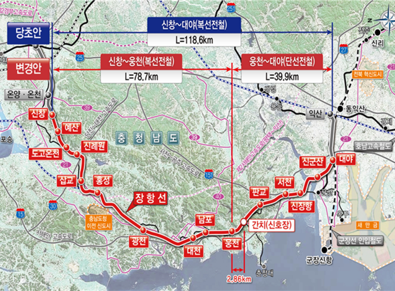 장항선 전철화 사업 시행! → 2018년 ~ 2022년 : 네이버 블로그