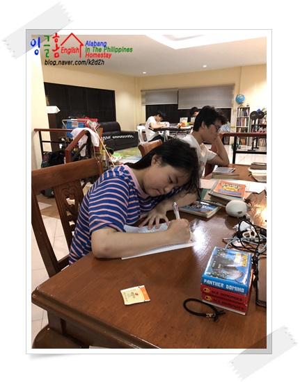  필리핀영어캠프 오늘도 즐겁게!!