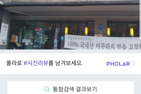 동창행정사 이미지