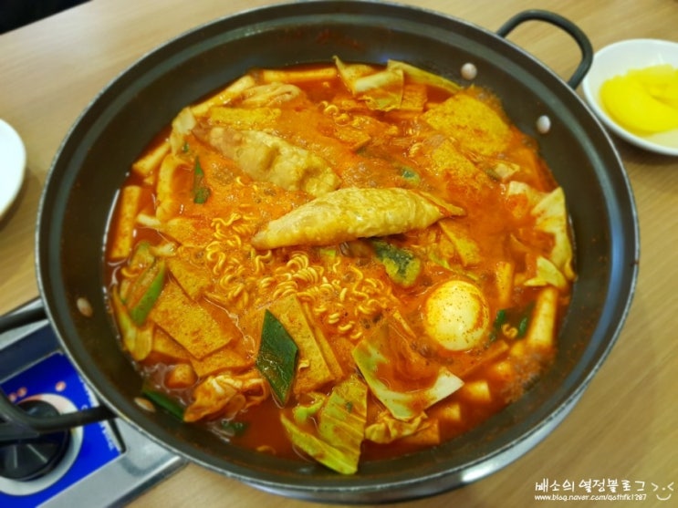  [일산 맛집] 오락에서 즉석떡볶이 흡입했어요~