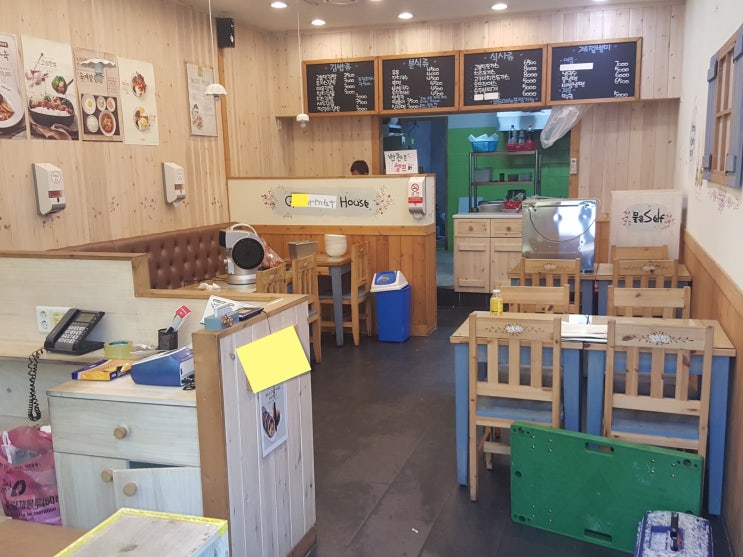  청주김밥집폐업 & 청주와플집폐업            매입현장입니다