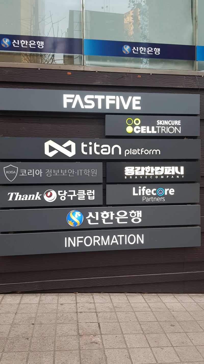 유튜브 크리에이터 커넥트 해피아워 다녀왔어요 : 네이버 블로그