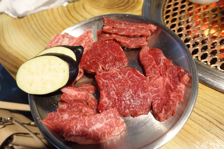  신논현 맛집 서울 논현 광부한우