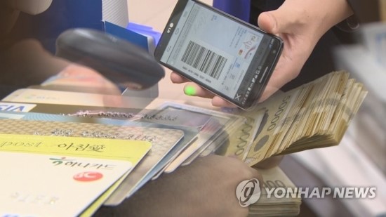 보험료 카드납부 확대, 업계간 이견으로 끝내 무산 보험료 카드납부 확대, 업계간 이견으로 끝내 무산