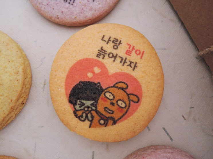  20대 여자친구 크리스마스 선물로 감동시키는 세상에 하나뿐인 선물