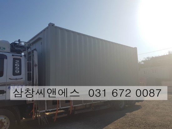  [3X6창고용컨테이너] 3X6컨테이너농기구보관용/ 3X6컨테이너판매가격 