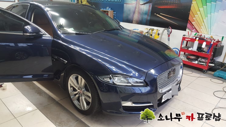 재규어 XJL 아이나비 블랙 박스 스미스 패스장착