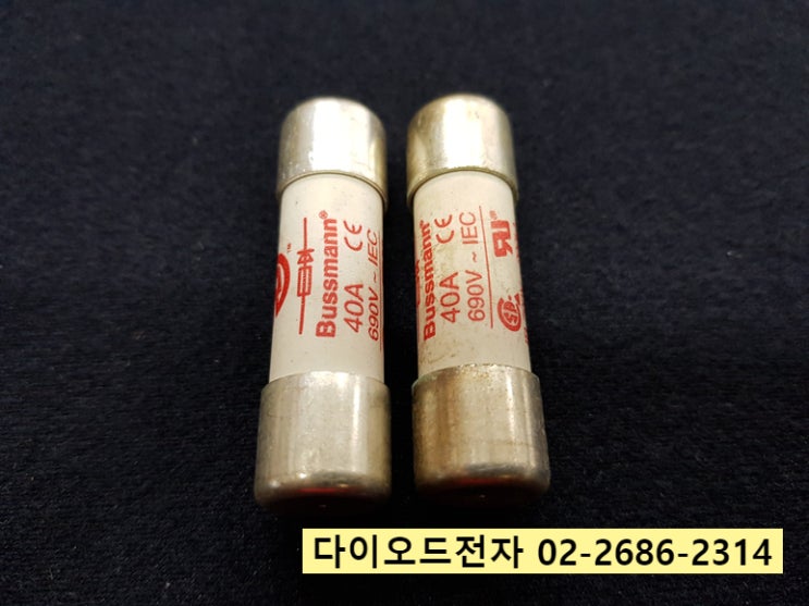  [판매중] FWP-40A14FI 외 BUSSMANN 부스만퓨즈 한국 특가판매 다이오드전자